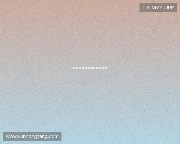 欧足联或放宽财政公平法案新规 提高俱乐部财政灵活性