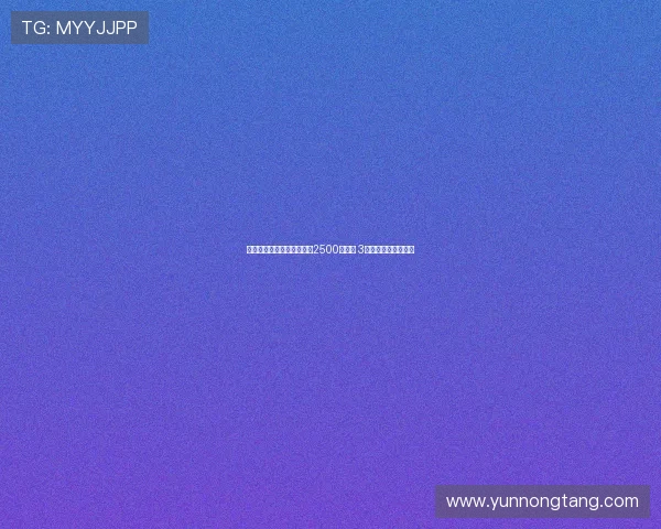 曼联宣布安东尼转会贝蒂斯2500万欧元 3年前身价差距引关注 曼联宣布安东尼转会贝蒂斯2500万欧元 3年前身价差距引关注