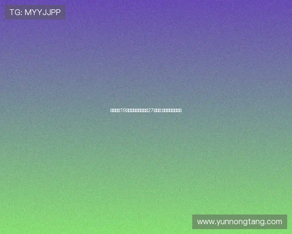 杨舒予砍19分创新高遭日本新星27分逆袭 无缘决赛遗憾止步 杨舒予砍19分创新高遭日本新星27分逆袭 无缘决赛遗憾止步