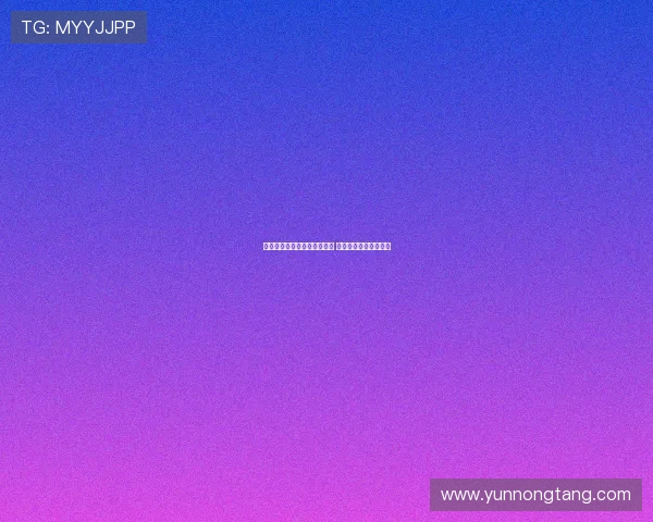 法甲各大球场介绍与特色分析 领略法国足球场地魅力 法甲各大球场介绍与特色分析 领略法国足球场地魅力