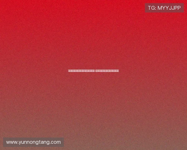 波黑主帅祝中国队在亚洲杯取得好成绩 称未对任何中国球员留下深刻印象 波黑主帅祝中国队在亚洲杯取得好成绩 称未对任何中国球员留下深刻印象