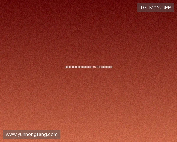 桑德兰宣布与主帅雷吉斯勒布里斯续约至2028年 共同迎接未来挑战 桑德兰宣布与主帅雷吉斯勒布里斯续约至2028年 共同迎接未来挑战