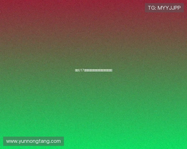 沙特U17球员:我们为世界杯资格迈出了关键一步 沙特U17球员:我们为世界杯资格迈出了关键一步