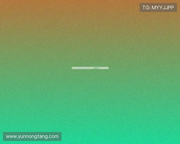 谢什科与曼联签署五年合同年薪800万欧元正式加盟 谢什科与曼联签署五年合同年薪800万欧元正式加盟